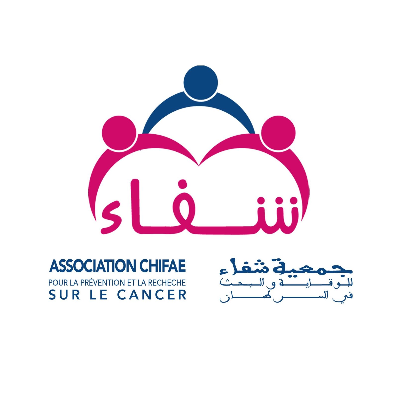 Chifae Cancerologie